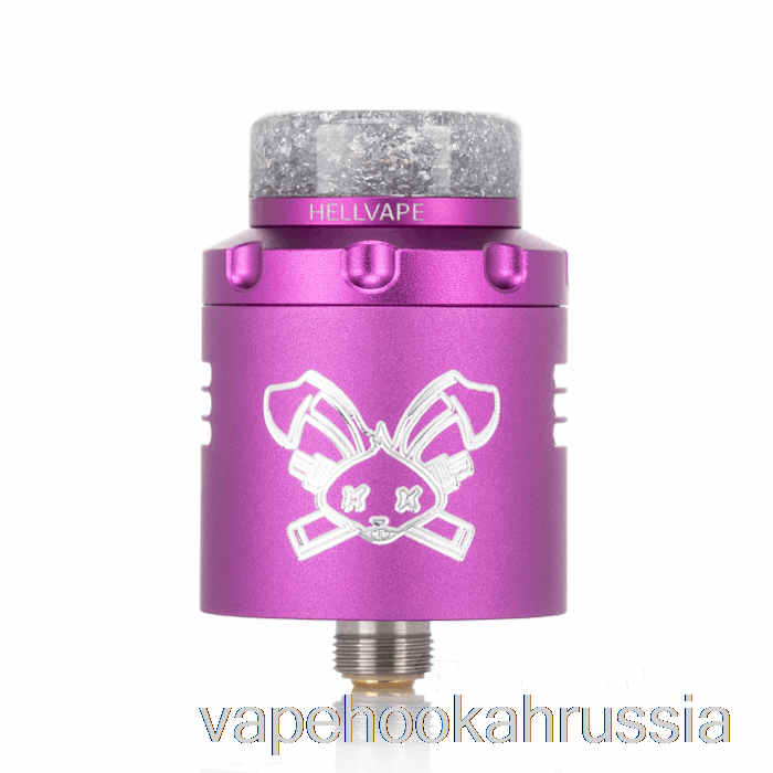 вейп сок Hellvape Dead Rabbit V3 24 мм RDA фиолетовый
